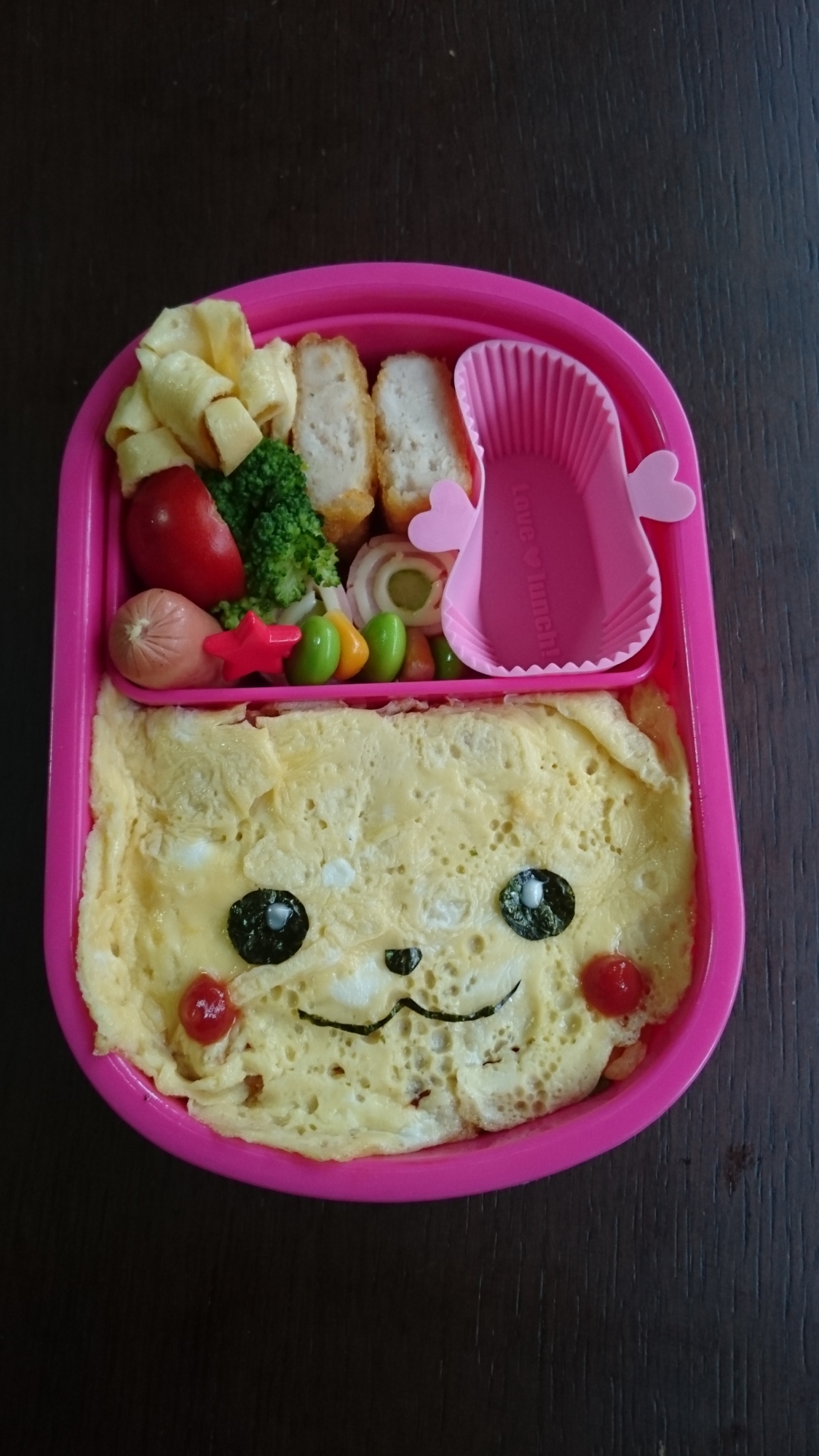 年少さんのキャラ弁 ピカチュウオムライス レシピ 作り方 By Yunoa101 楽天レシピ 年少さんのキャラ弁 ピカチュウオムライス レシピ 作り方 By Yunoa101 楽天レシピ