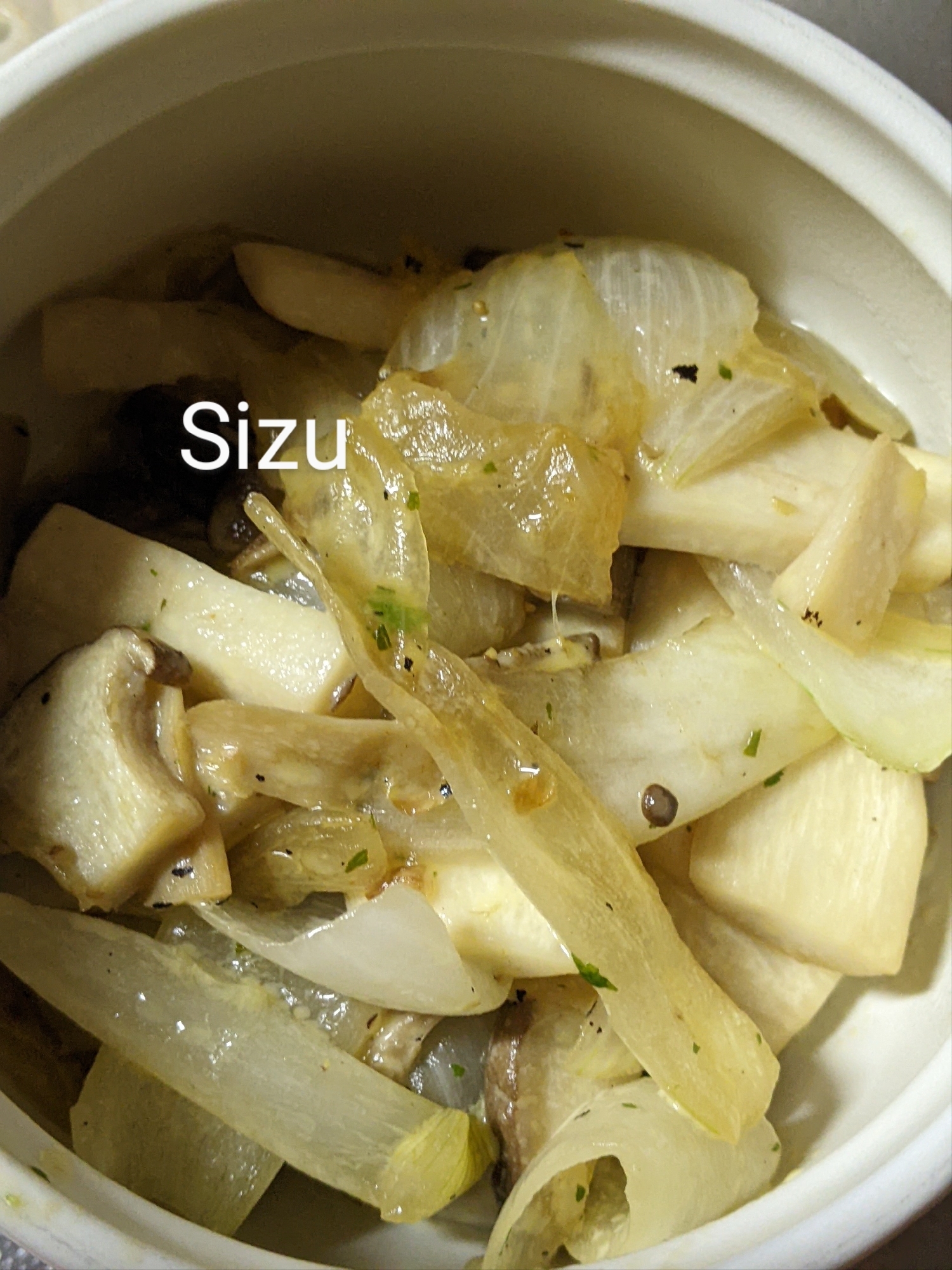 エリンギと玉ねぎのハーブソルト和え