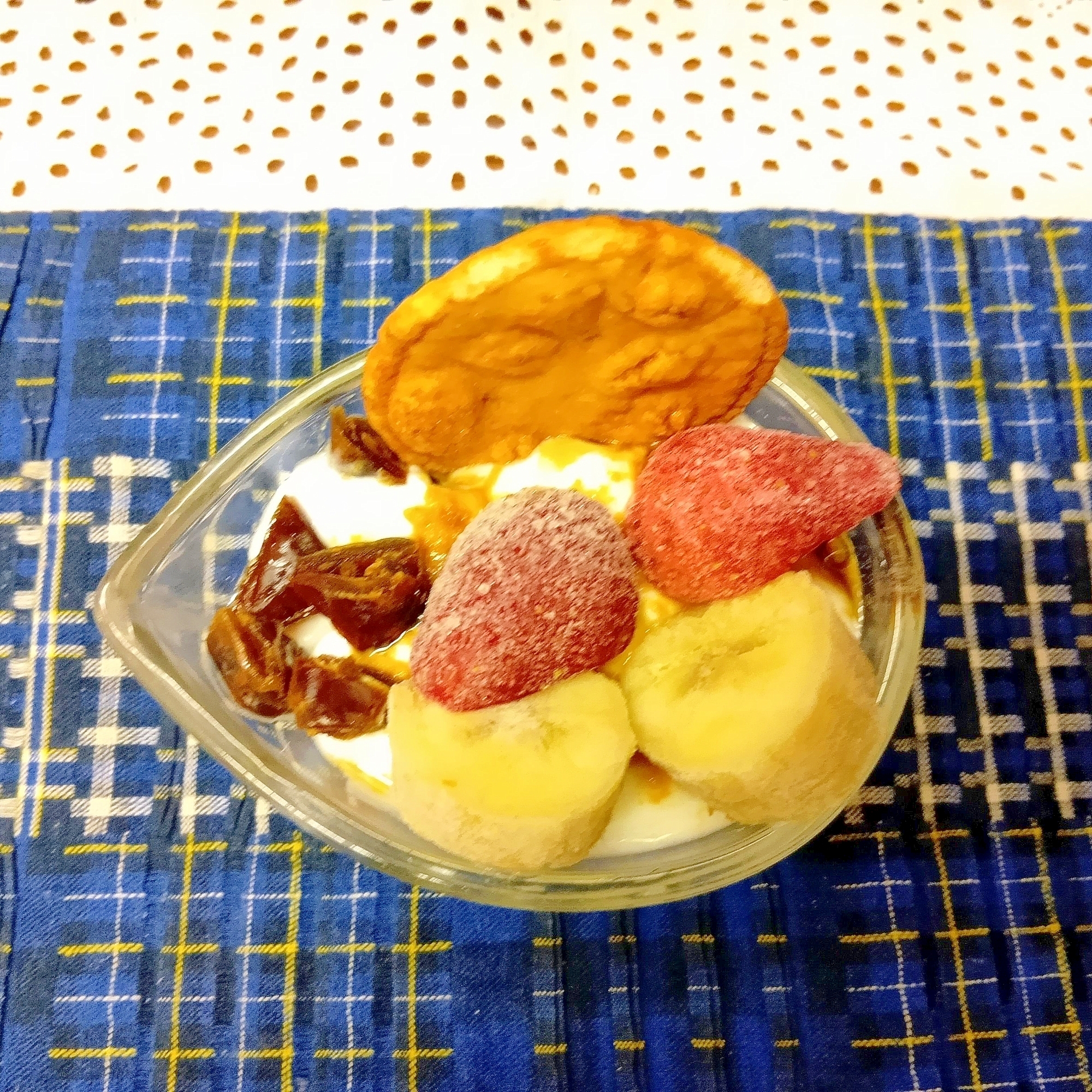 せんべいヨーグルトその5