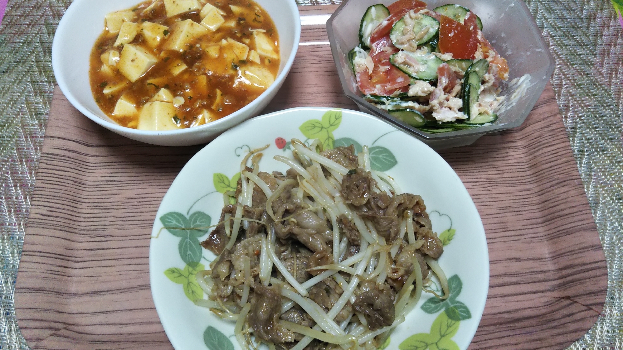 牛肉もやしの焼肉のたれ炒めと麻婆豆腐とツナサラダ☆