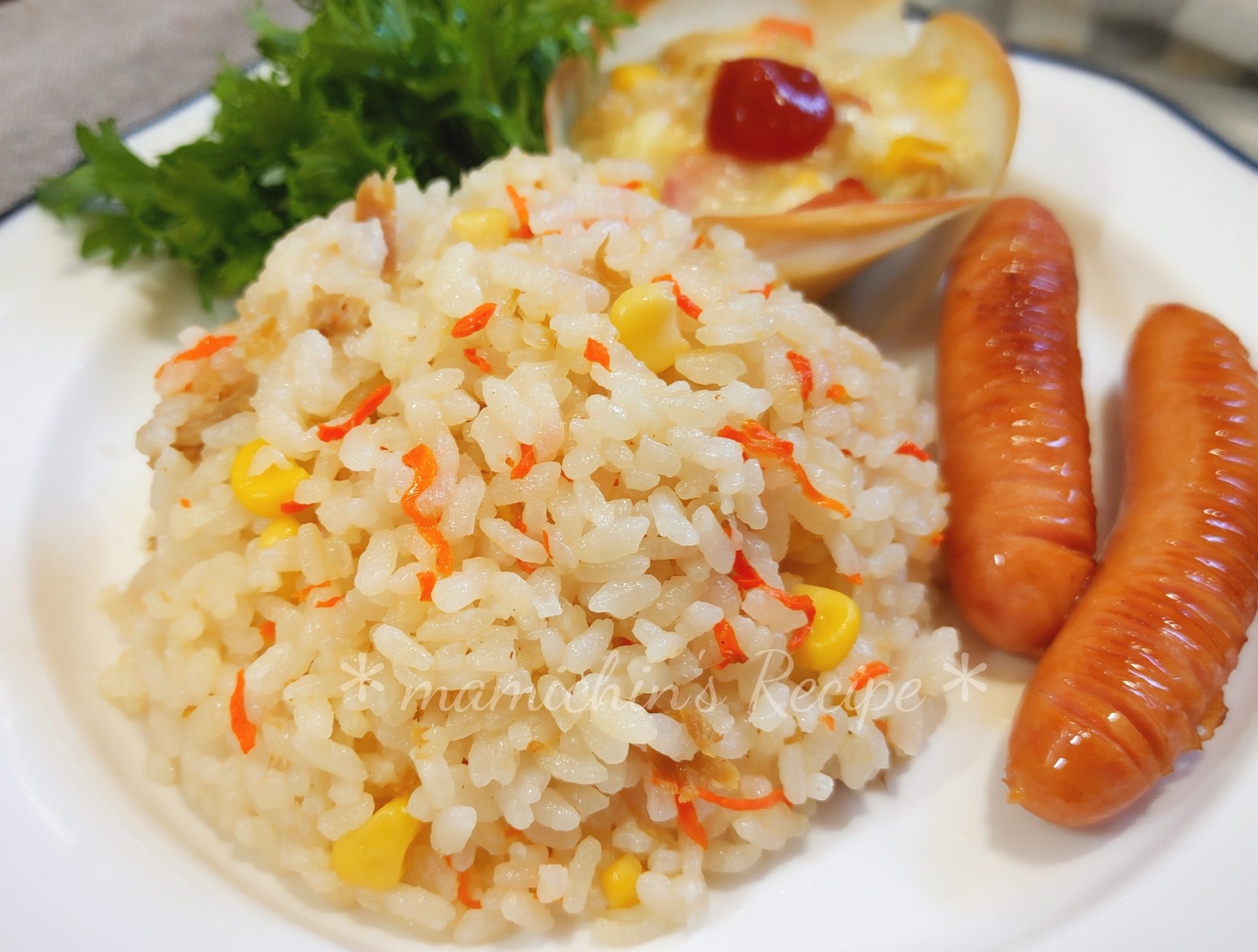 人参＊ツナ＊コーンの洋風炊き込みご飯