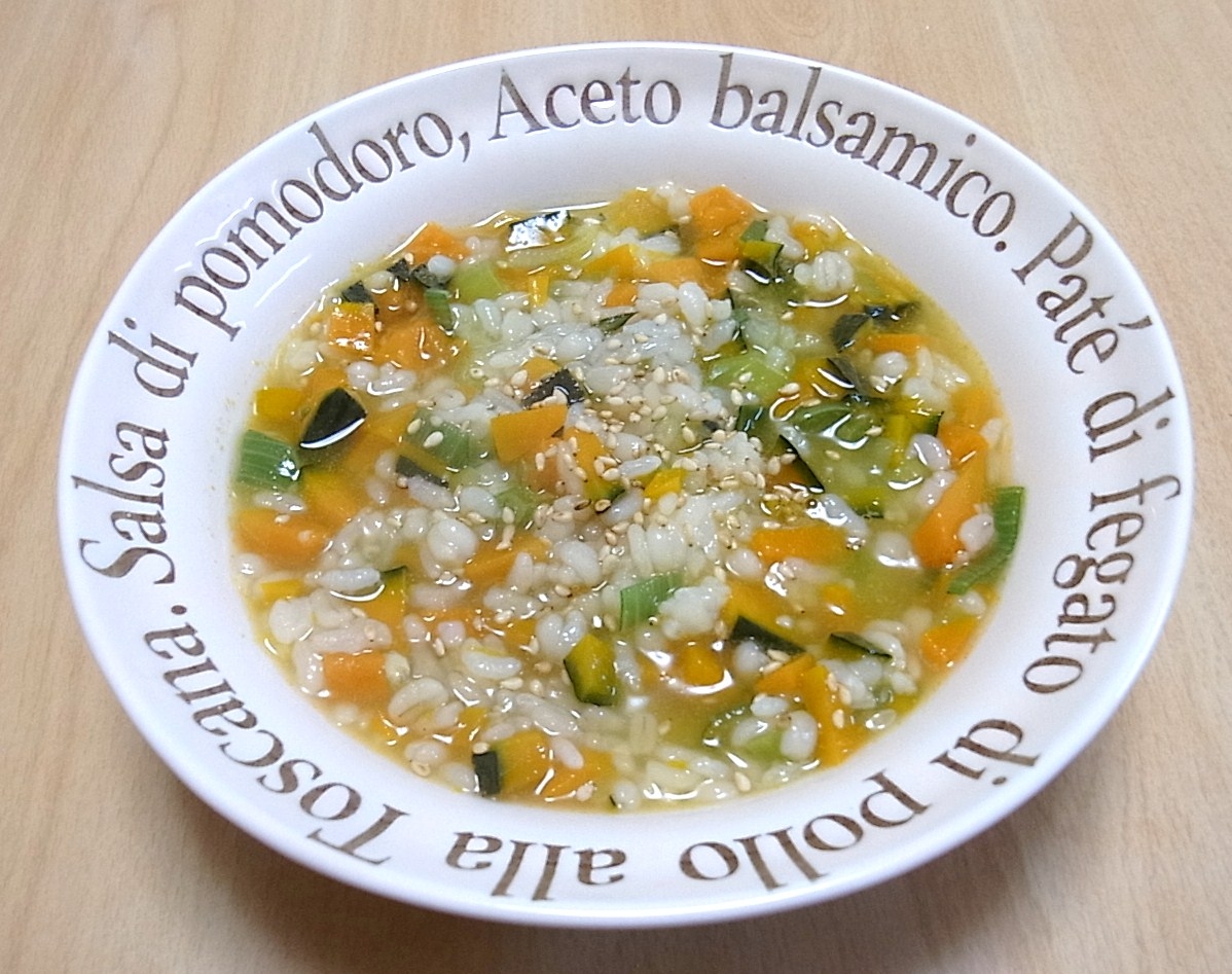 かぼちゃと長ねぎの醤油麹おじや