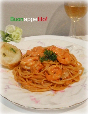 濃厚クリーミー 海老のクリームパスタ レシピ 作り方 By めーぷんぷい 楽天レシピ