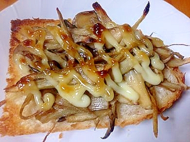 マイタケとゴボウの中華風炒めのフランスパントースト