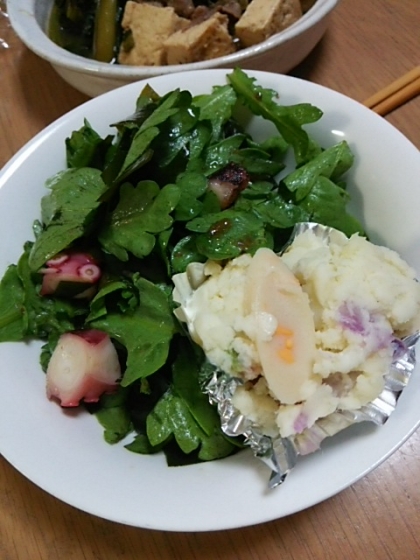 水菜→春菊で作りました。おいしかったです。