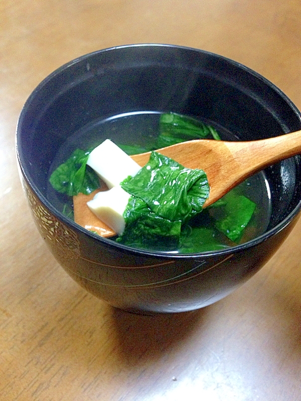 ほうれん草と豆腐のお吸い物