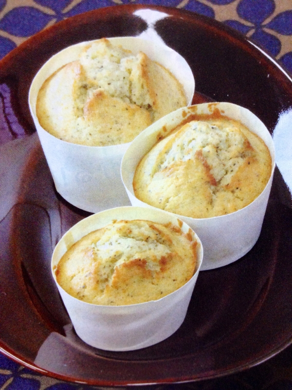 バレンタインに簡単‼ バナナ紅茶マフィン