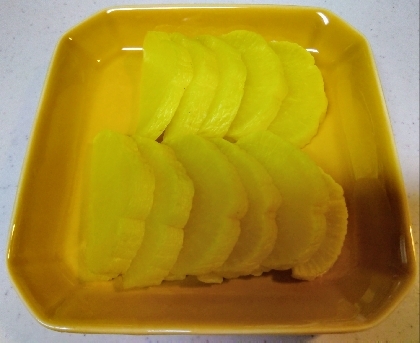 簡単に黄色い沢庵が！手作りたくあん