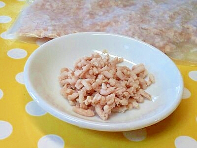 離乳食 色々使える パラパラ鶏ミンチ レシピ 作り方 By 不二子ちゃん2号 楽天レシピ 離乳食 色々使える パラパラ鶏ミンチ レシピ 作り方 By 不二子ちゃん2号 楽天レシピ
