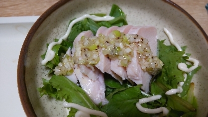 蒸し鶏に乗せてみました。
チャーハンも作りました。
どちらも美味しく頂きました。
ありがとうございました。