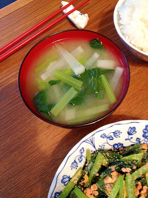 小松菜と大根の味噌汁