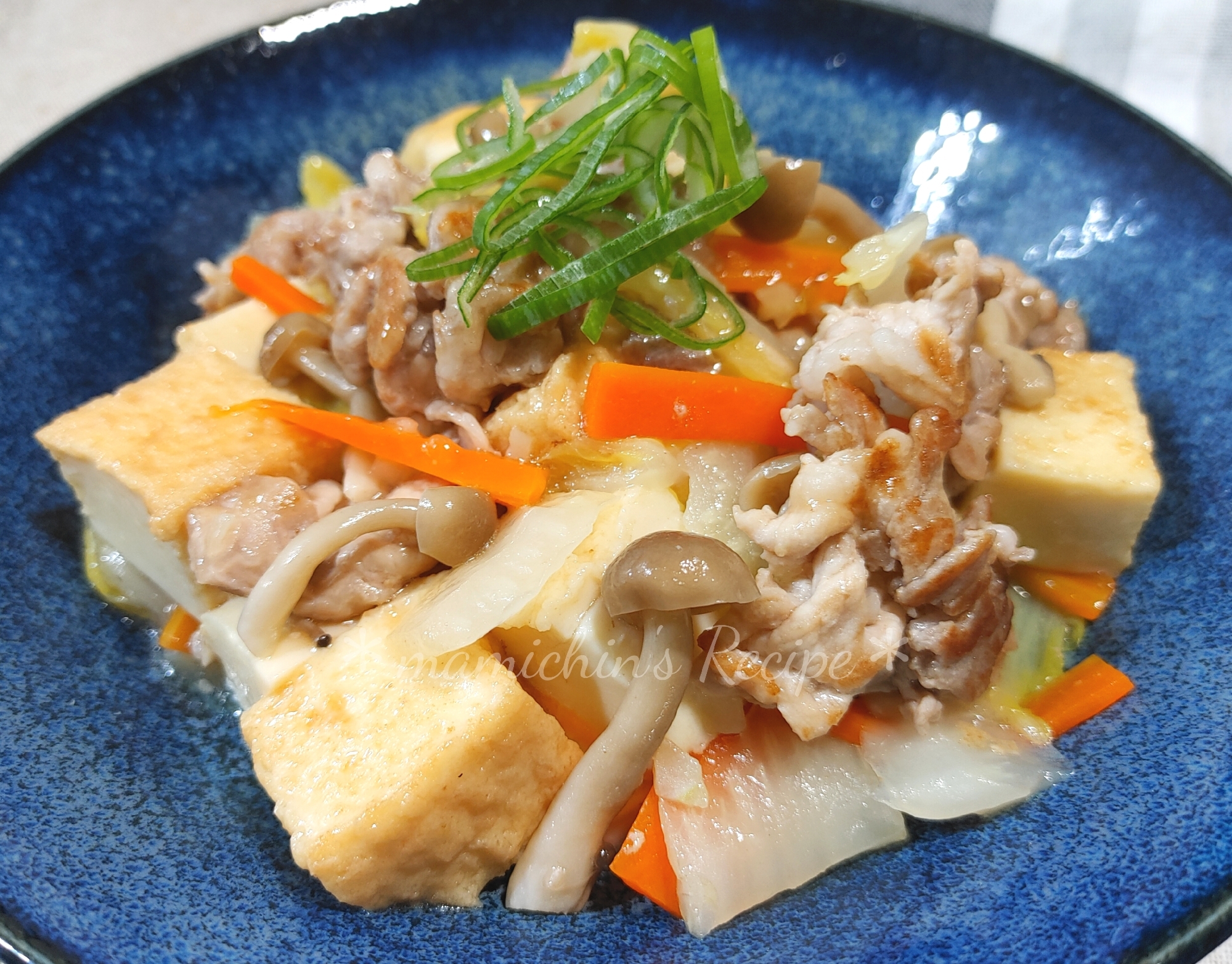 厚揚げの中華あんかけ塩炒め