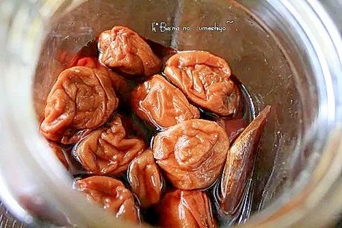 梅干しの醤油漬け レシピ 作り方 By きばな 楽天レシピ