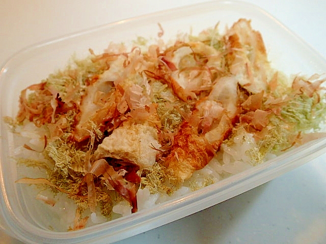 お弁当　とろろ昆布と竹輪とかつお節のご飯