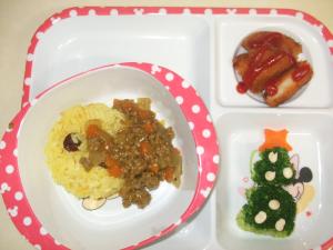 いつものカレーdeクリスマス サフランライス風 レシピ 作り方 By Gariko1346 楽天レシピ いつものカレーdeクリスマス サフランライス風 レシピ 作り方 By Gariko1346 楽天レシピ