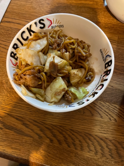 いつも焼きそばの麺の味が気になっていました。
美味しくできました。ありがとうございました！！