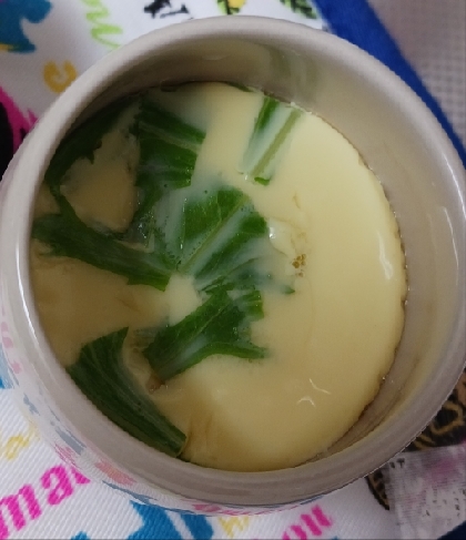 おいしかったです♪