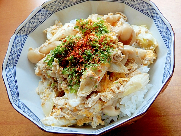 オルニチン❤ネギ＆ブナピーでヘルシー卵丼♪