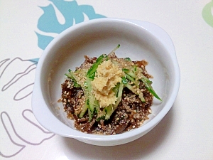 もずくの美味しい食べ方 レシピ 作り方 By Aoi 楽天レシピ