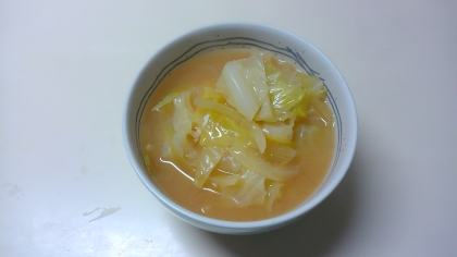 たっぷり野菜で作ってみましたぁ～(*^^*)♪とっても美味しかったぁ～(*^^*)♪ご馳走様でしたぁ～(*^▽^)/★*☆♪