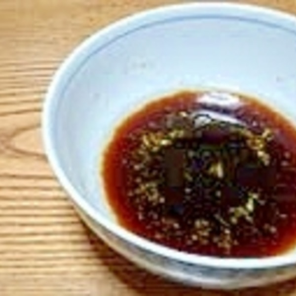 ポン酢ドレッシング レシピ 作り方 By Moko0563 楽天レシピ ポン酢ドレッシング レシピ 作り方 By Moko0563 楽天レシピ