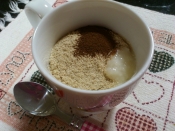 米ぬかと塩麹で便秘に効果的 腸肌美人ヨーグルト レシピ 作り方 By ぶーちゃん 楽天レシピ 米ぬかと塩麹で便秘に効果的 腸肌美人ヨーグルト レシピ 作り方 By ぶーちゃん 楽天レシピ