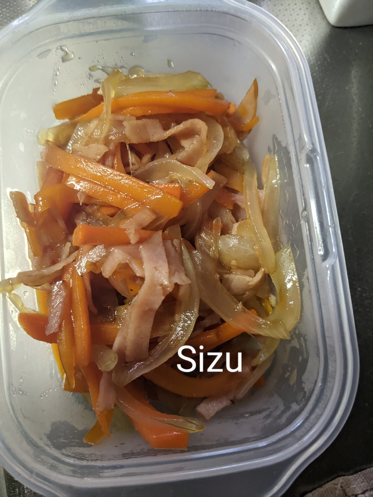 ハムと玉ねぎにんじん炒め