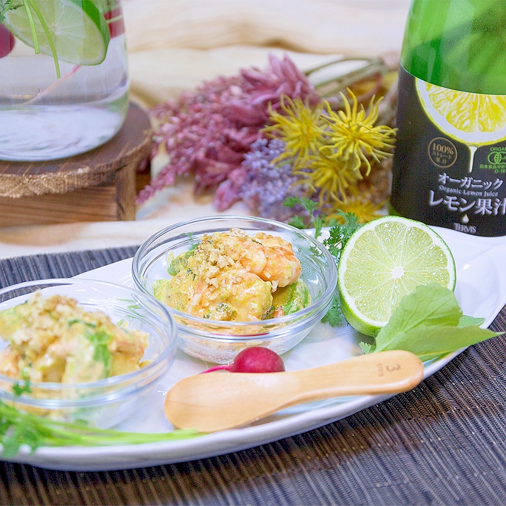 豆板醤でピリ辛!アボカドえびマヨ