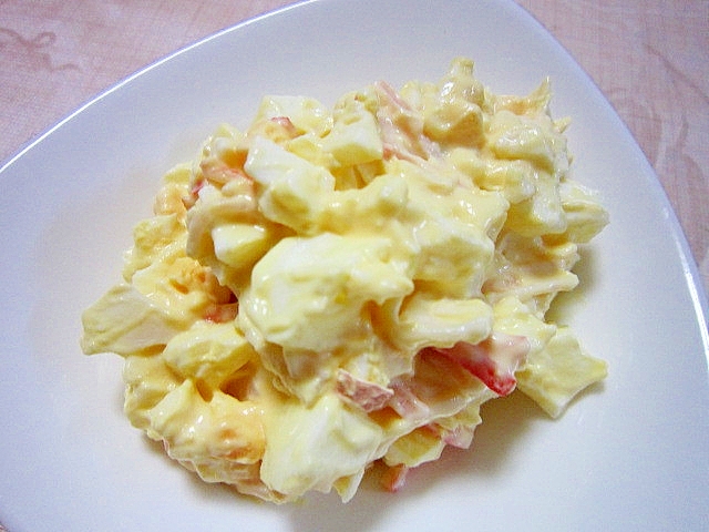 カニカマ卵サラダ