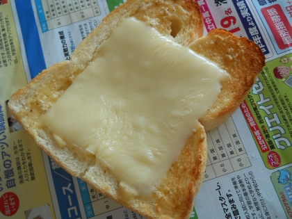 美味～☆　ごまマヨチーズトースト♪