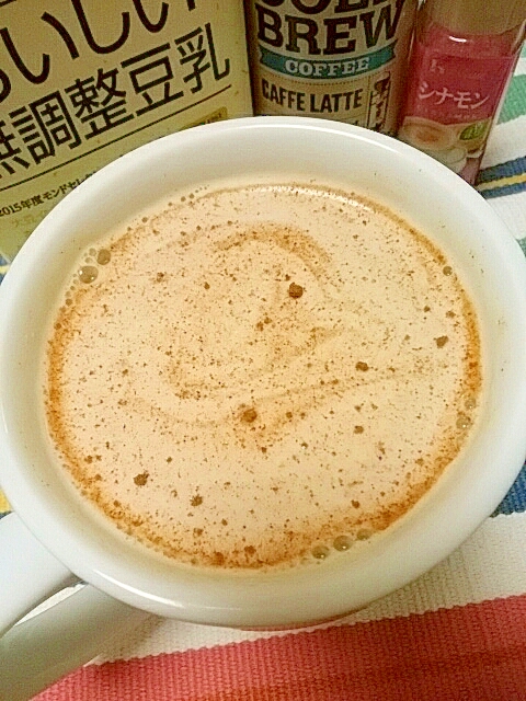 ホッと☆シナモンソイカフェラテ♪