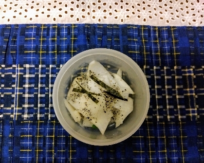 大根と海苔と黒すりごまの塩レモンサラダ