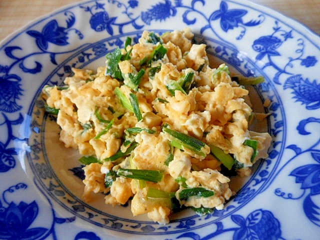 ニラと塩豆腐の炒り卵