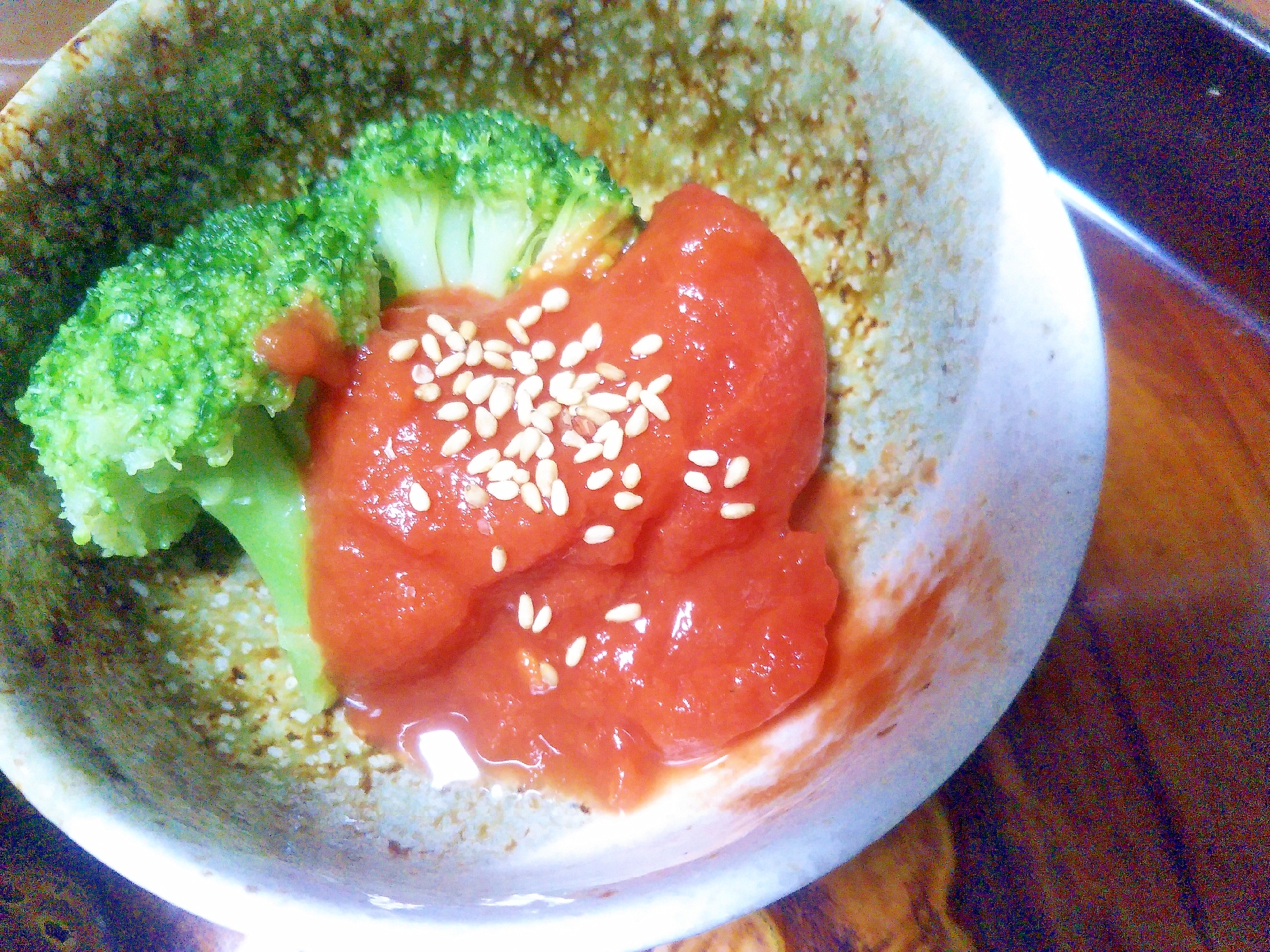 ブロッコリー&トマトの胡麻サラダ