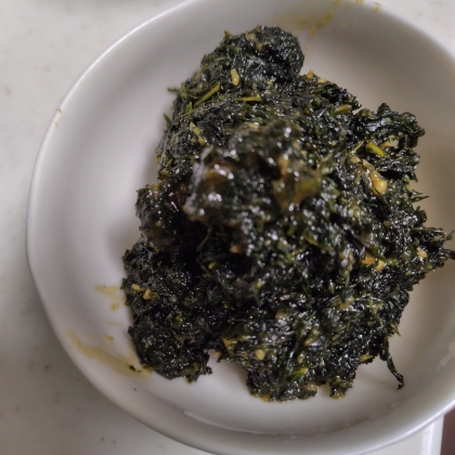 ご飯のお供に☆大葉味噌