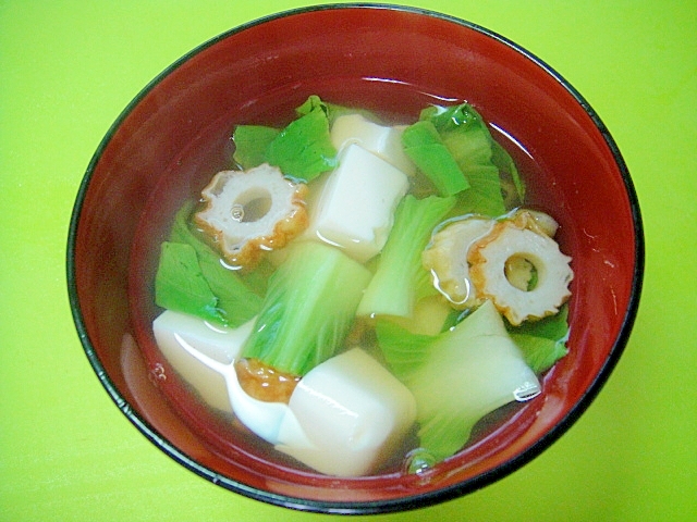 豆腐、チンゲン菜、ちくわのすまし汁