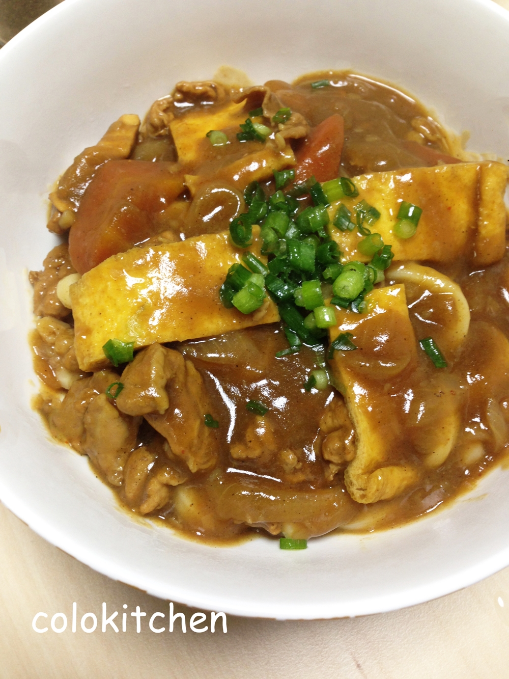 リメイク!!絶品カレーうどん