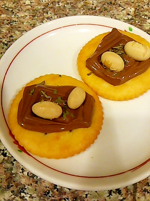 福豆のミントチョコリッツ