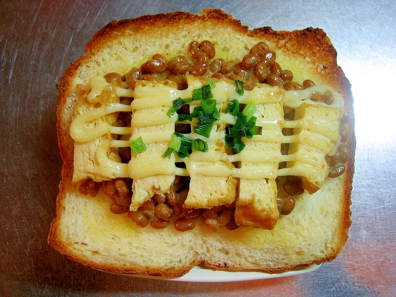 厚揚げと納豆のマヨトースト レシピ 作り方 By パンダ大好きねこ 楽天レシピ 厚揚げと納豆のマヨトースト レシピ 作り方 By パンダ大好きねこ 楽天レシピ