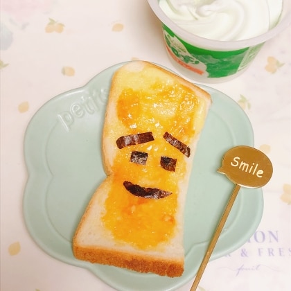 ハロウィントースト レシピ・作り方 by amnos73 - 楽天レシピ