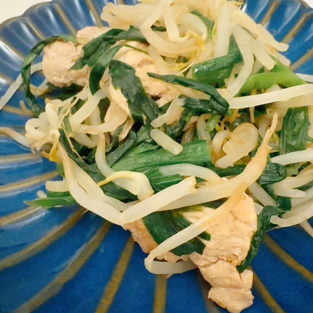 基本の豚ニラもやし☆簡単