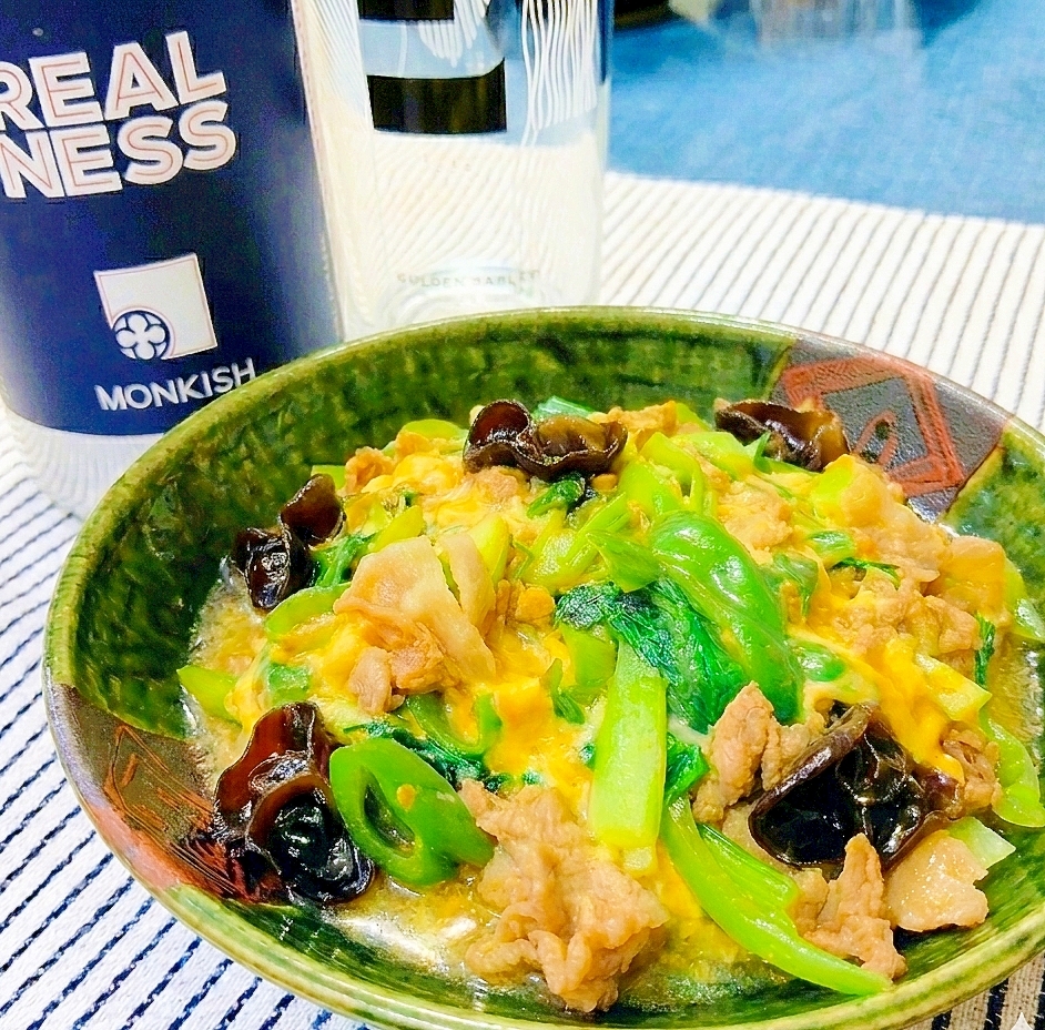 青梗菜ときくらげ＆豚肉のとろ～り卵炒め
