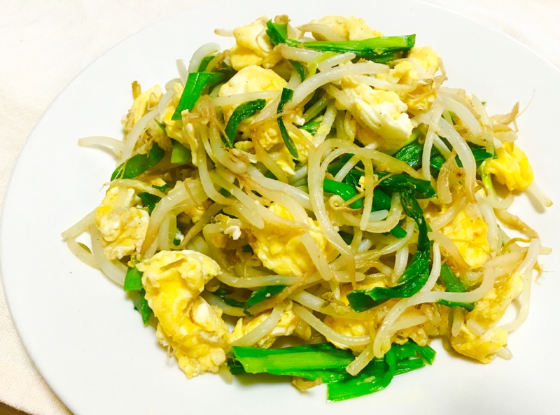 めちゃ旨簡単1品 ニラもやしのささっと卵炒め レシピ 作り方 By Kuuuma 楽天レシピ めちゃ旨簡単1品 ニラもやしのささっと卵炒め レシピ 作り方 By Kuuuma 楽天レシピ