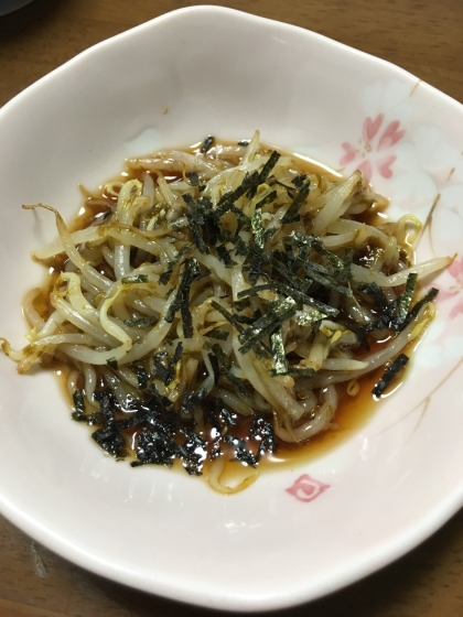 簡単で、美味しかったです
また、作ります