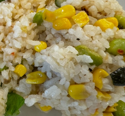 野菜たっぷりチキンピラフ