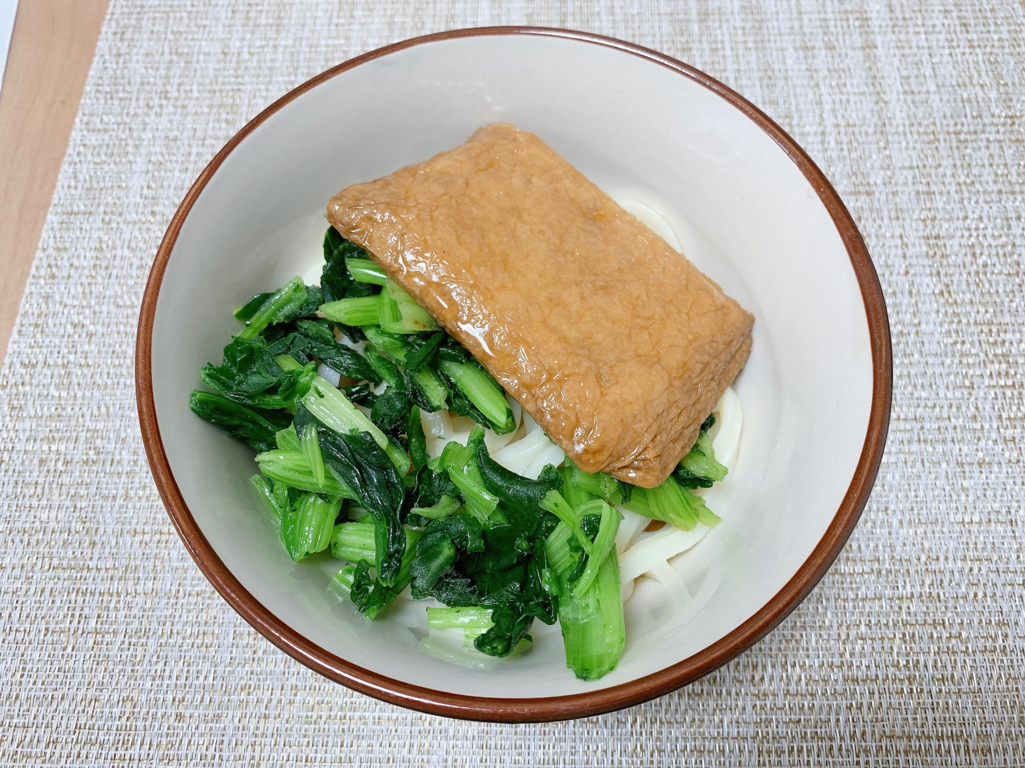 簡単 体が温まるきつねうどん レシピ 作り方 By Winghills 楽天レシピ