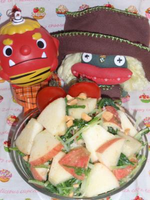 林檎と水菜のアジアン！サラダ