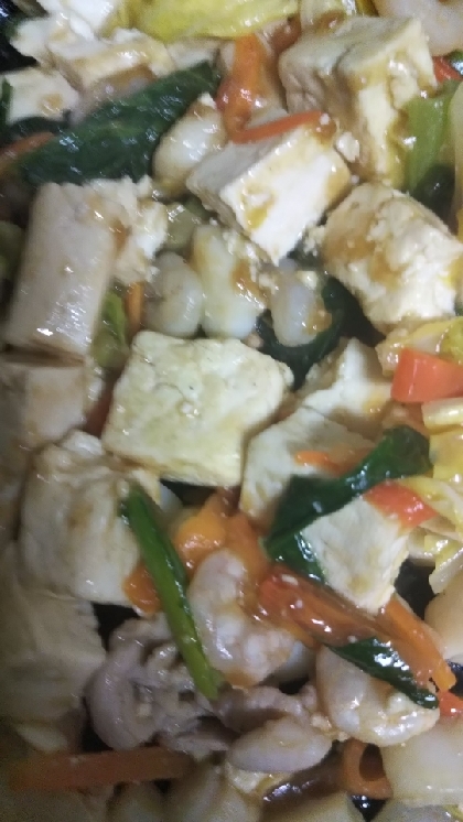 豆腐とシーフードのうま煮