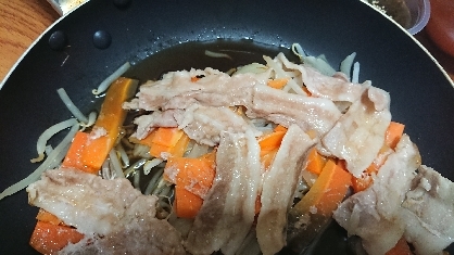 美味しくいただきました(*^^*)