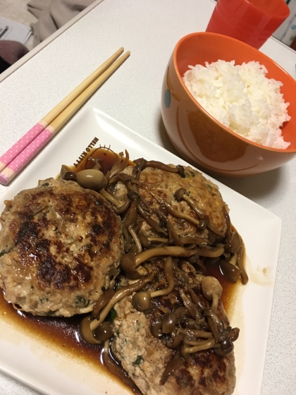 大葉が安かったので作ってみました！お豆腐大好きなので300で。ボリュームもあってとても美味しかったです(^^)